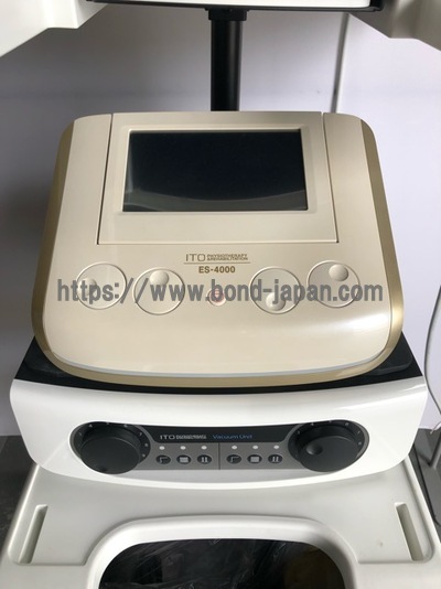 ハイボルテージ治療装置&nbsp;|&nbsp;伊藤超短波株式会社&nbsp;|&nbsp;ES-4000の写真