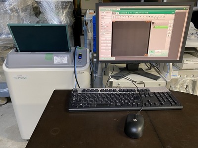 CR System&nbsp;|&nbsp;FUJIFILM&nbsp;|&nbsp;FCR PRIMA