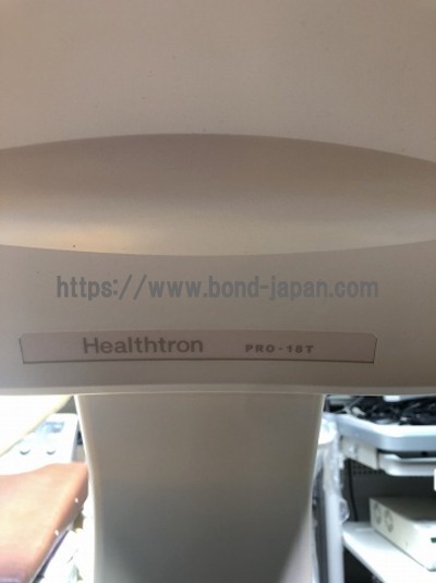 ヘルストロン&nbsp;|&nbsp;白寿生化学研究所&nbsp;|&nbsp;PRO-18Tの写真