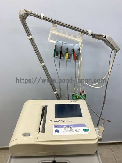 解析機能付心電計&nbsp;|&nbsp;フクダ電子株式会社&nbsp;|&nbsp;FCP-7301Sの写真