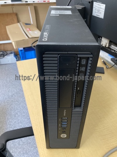 CR System&nbsp;|&nbsp;FUJIFILM&nbsp;|&nbsp;FCR PRIMA T2