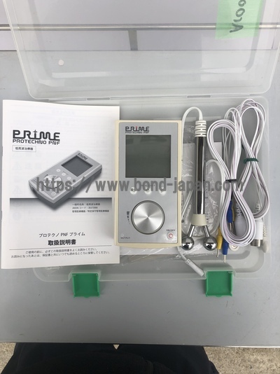 低周波治療器&nbsp;|&nbsp;株式会社テクノリンク&nbsp;|&nbsp;PNFプライムの写真