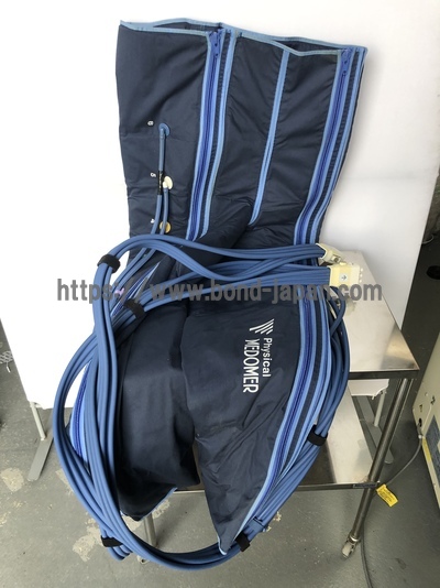 フィジカルメドマー&nbsp;|&nbsp;メドー産業株式会社&nbsp;|&nbsp;PM-8000の写真