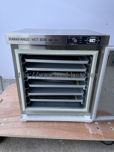 パラファンゴホットボックス&nbsp;|&nbsp;株式会社明健社&nbsp;|&nbsp;MK-1DXの写真