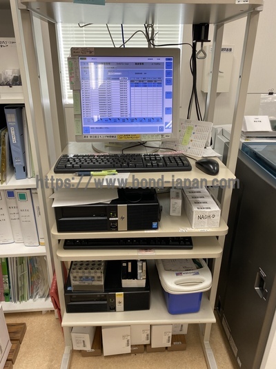 Chemistry Analyzer&nbsp;|&nbsp;Roche&nbsp;|&nbsp;Cobas 6000