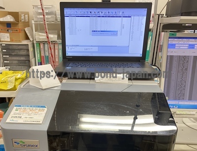 Hematology Analyzer&nbsp;|&nbsp;SYSMEX&nbsp;|&nbsp;XS-1000i