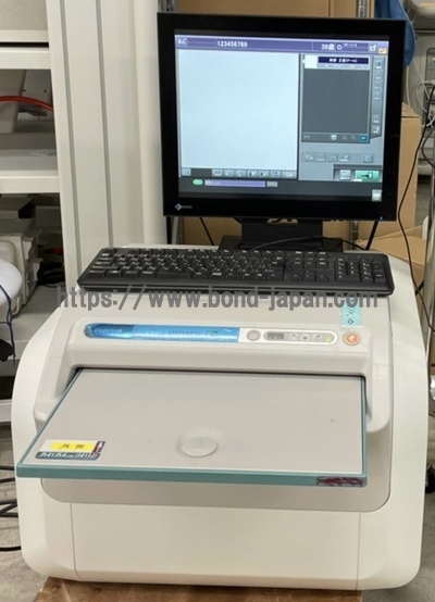 CR System&nbsp;|&nbsp;FUJIFILM&nbsp;|&nbsp;FCR PRIMA T2