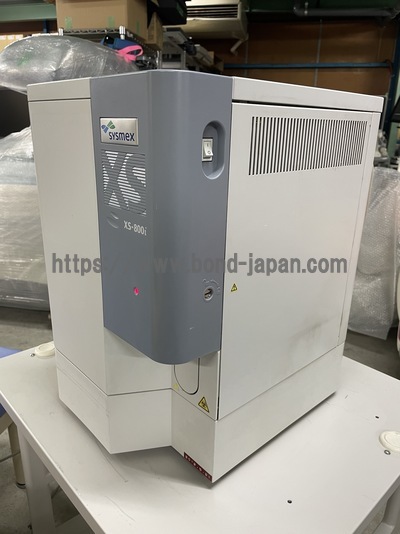 Hematology Analyzer&nbsp;|&nbsp;SYSMEX&nbsp;|&nbsp;XS-800i