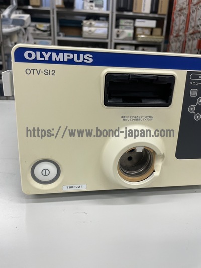ビデオシステムセンター&nbsp;|&nbsp;オリンパス&nbsp;|&nbsp;OTV-SI2の写真