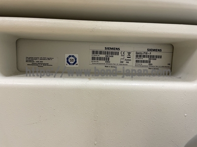 PET/CT&nbsp;|&nbsp;SIEMENS&nbsp;|&nbsp;Biograph 6