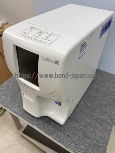 Hematology Analyzer&nbsp;|&nbsp;Nihon Koden&nbsp;|&nbsp;MEK-6510