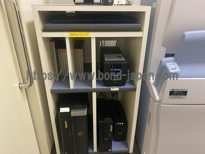 CR System&nbsp;|&nbsp;KONICA MINOLTA&nbsp;|&nbsp;REGIUS 210