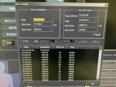 CT&nbsp;|&nbsp;CANON&nbsp;|&nbsp;Aquilion CX