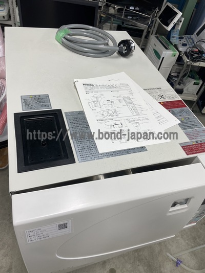 高圧蒸気滅菌器&nbsp;|&nbsp;株式会社ユヤマ&nbsp;|&nbsp;YS-A-C317Jの写真