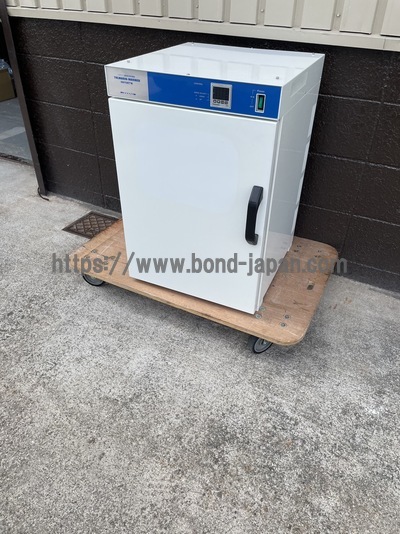 トルマリンホットパック　プロセット&nbsp;|&nbsp;株式会社タオ&nbsp;|&nbsp;トルマリンホットパック　プロセットの写真