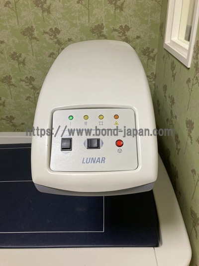 X-ray Bone Densitometer&nbsp;|&nbsp;GE&nbsp;|&nbsp;Prodigy