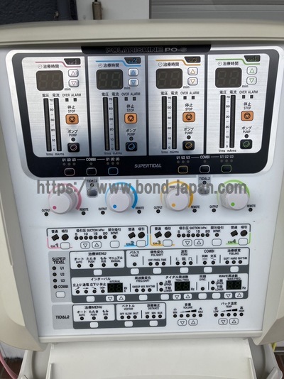 干渉波治療器&nbsp;|&nbsp;ミナト医科学株式会社&nbsp;|&nbsp;PO-Sの写真