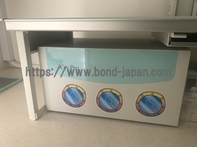 X-ray&nbsp;|&nbsp;SIMADZU&nbsp;|&nbsp;X'sy Pro