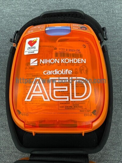 AED&nbsp;|&nbsp;日本光電工業株式会社&nbsp;|&nbsp;AED-3100の写真