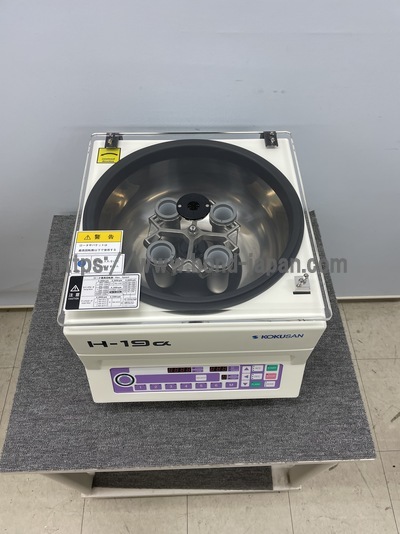小型卓上遠心機&nbsp;|&nbsp;株式会社コクサン&nbsp;|&nbsp;H-19αの写真
