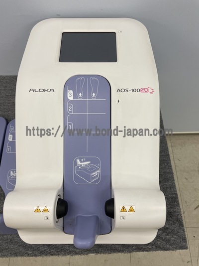 超音波骨密度測定器&nbsp;|&nbsp;日立製作所&nbsp;|&nbsp;AOS-100SAの写真