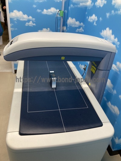 X-ray Bone Densitometer&nbsp;|&nbsp;GE&nbsp;|&nbsp;Prodigy