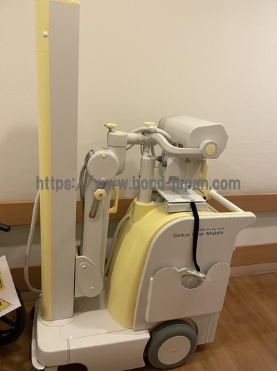 Mobile X-ray&nbsp;|&nbsp;HITACHI&nbsp;|&nbsp;Sirius Star Mobile