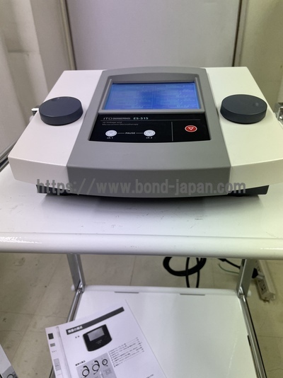 低周波治療器&nbsp;|&nbsp;伊藤超短波株式会社&nbsp;|&nbsp;ES-515の写真