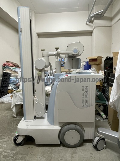 Mobile X-ray&nbsp;|&nbsp;HITACHI&nbsp;|&nbsp;Sirius Star Mobile