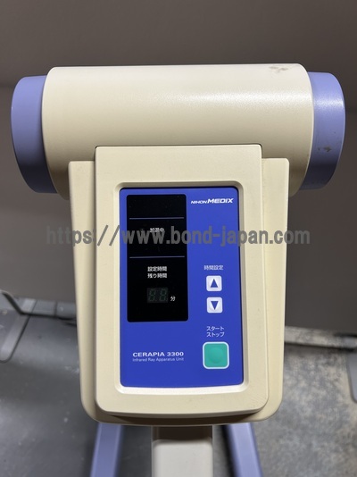 赤外線治療器&nbsp;|&nbsp;株式会社日本メディックス&nbsp;|&nbsp;ｾﾗﾋﾟｱ3300 PH-L3300Eの写真