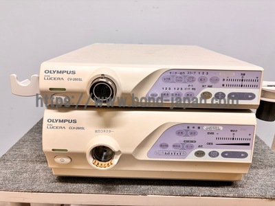 Endoscopy System&nbsp;|&nbsp;OLYMPUS&nbsp;|&nbsp;LUCERA CV-260SL