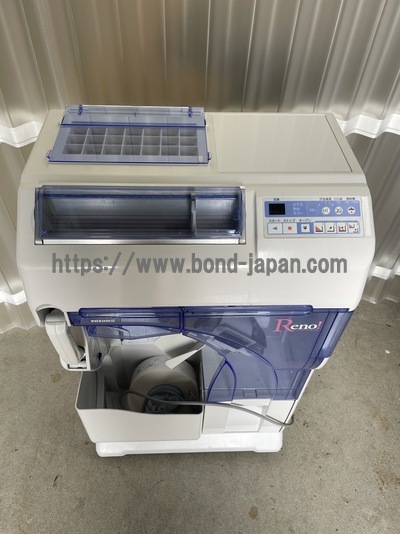 自動分包機&nbsp;|&nbsp;株式会社ユヤマ&nbsp;|&nbsp;CPX-ⅢS Reno-Sの写真