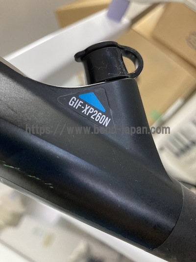 Video Gastroscope&nbsp;|&nbsp;OLYMPUS&nbsp;|&nbsp;GIF-XP260N