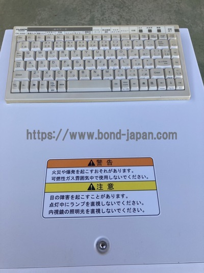 Endoscopy System&nbsp;|&nbsp;FUJIFILM&nbsp;|&nbsp;EPX-3200(2500)