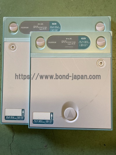 CR System&nbsp;|&nbsp;FUJIFILM&nbsp;|&nbsp;FCR PRIMA T2