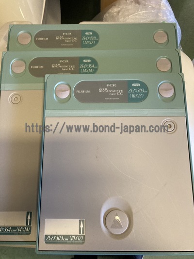 CR System&nbsp;|&nbsp;FUJIFILM&nbsp;|&nbsp;FCR PRIMA T2