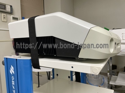 Electrosurgical Unit&nbsp;|&nbsp;Conmed&nbsp;|&nbsp;System 2450 60-2450-100