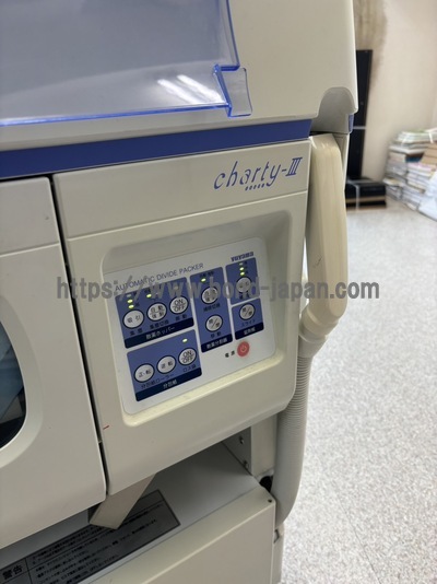 自動分割分包器&nbsp;|&nbsp;株式会社ユヤマ&nbsp;|&nbsp;CPX-45Ⅲ(ｼｬﾙﾃｨⅢ)の写真