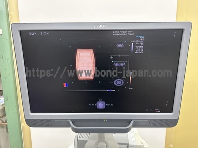 Ultrasound&nbsp;|&nbsp;SIEMENS&nbsp;|&nbsp;Acuson S1000 HELX