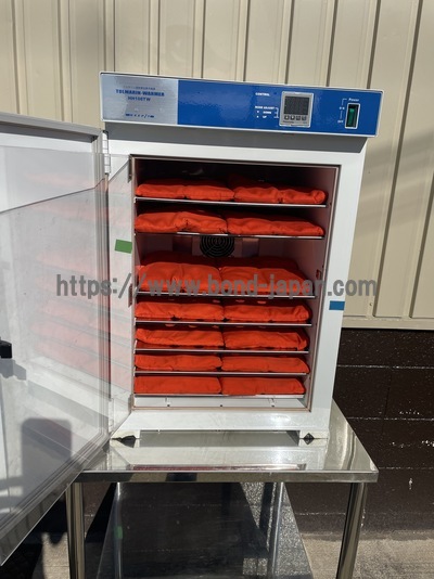 トルマリンホットパック　プロセット&nbsp;|&nbsp;株式会社タオ&nbsp;|&nbsp;トルマリンホットパック　プロセットの写真