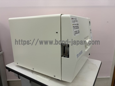 高圧蒸気滅菌装置&nbsp;|&nbsp;株式会社東邦製作所&nbsp;|&nbsp;TE-261ERの写真