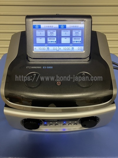 総合刺激装置&nbsp;|&nbsp;伊藤超短波株式会社&nbsp;|&nbsp;ES-5000の写真