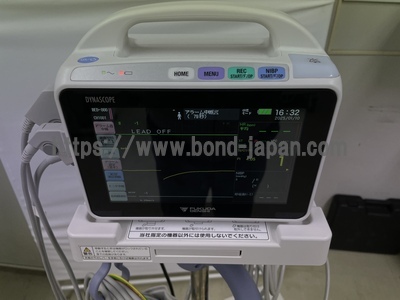 生体情報モニタ&nbsp;|&nbsp;フクダ電子株式会社&nbsp;|&nbsp;DS-8005Fの写真