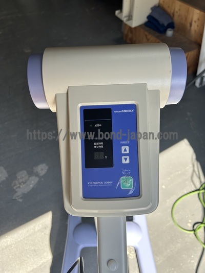 遠赤外線治療器&nbsp;|&nbsp;株式会社日本メディックス&nbsp;|&nbsp;ｾﾗﾋﾟｱ3300PH-L3300の写真