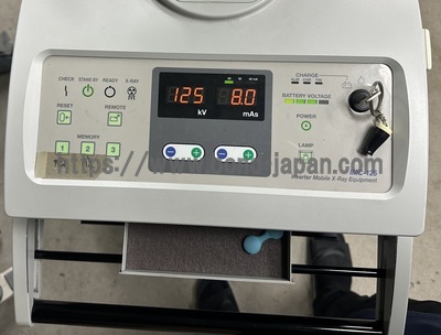 Mobile X-ray&nbsp;|&nbsp;CANON&nbsp;|&nbsp;IMC-125