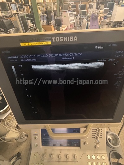 Color Doppler&nbsp;|&nbsp;CANON&nbsp;|&nbsp;Aplio 300