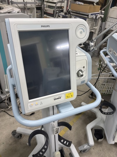 Ventilator&nbsp;|&nbsp;PHILIPS&nbsp;|&nbsp;V60