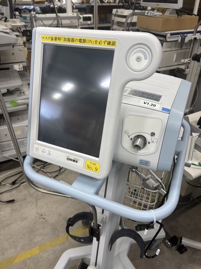 Ventilator&nbsp;|&nbsp;PHILIPS&nbsp;|&nbsp;V60