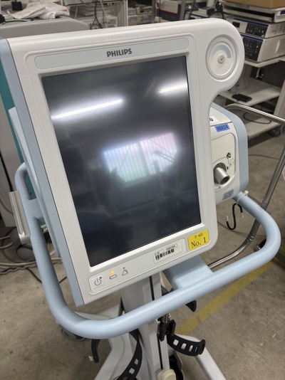 Ventilator&nbsp;|&nbsp;PHILIPS&nbsp;|&nbsp;V60