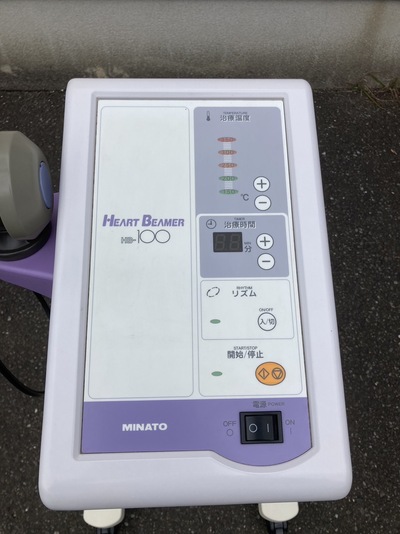 遠赤外線治療器&nbsp;|&nbsp;ミナト医科学株式会社&nbsp;|&nbsp;HB-100の写真